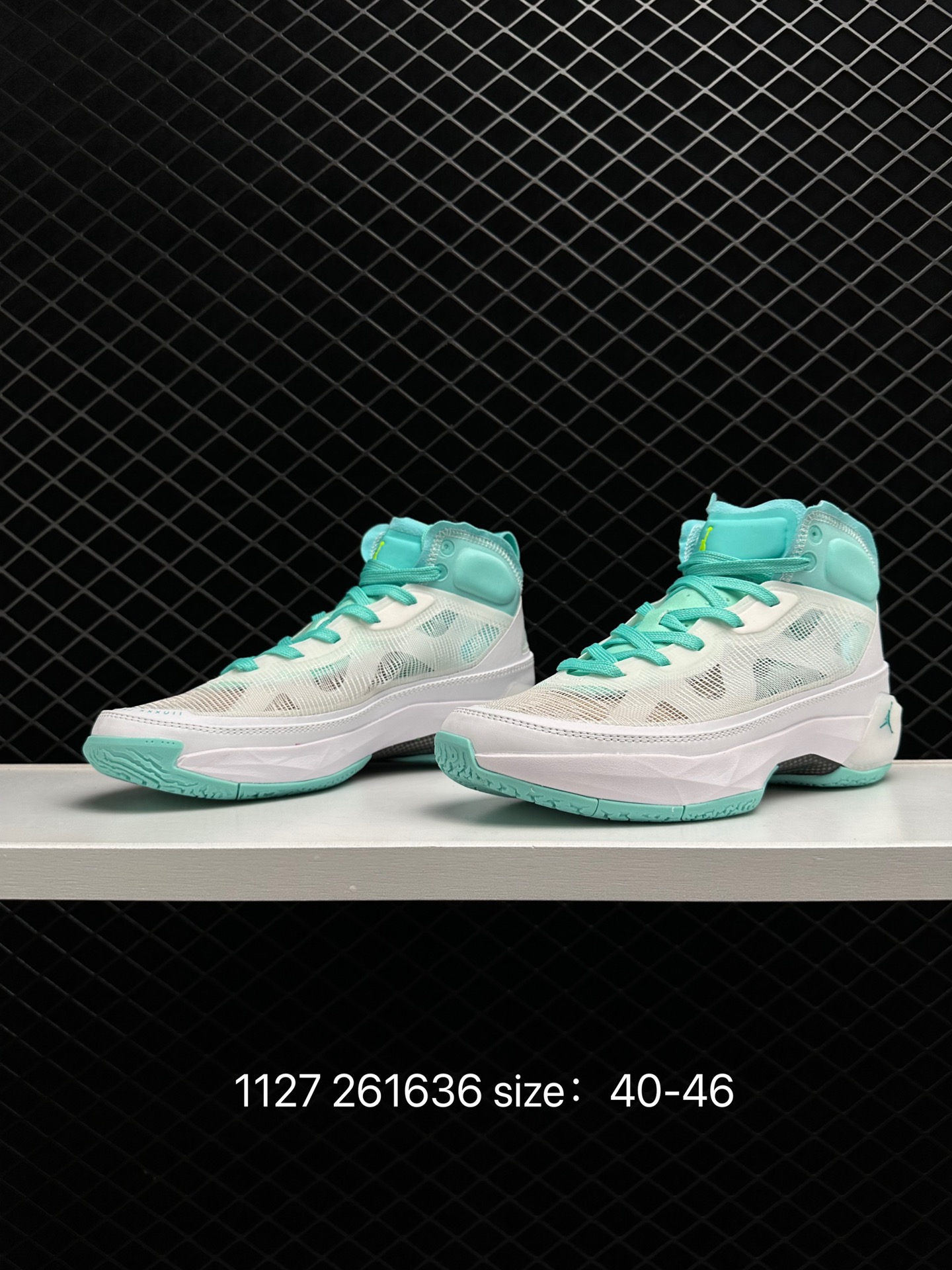 Nike Air Jordan XXXVII Zion PF AJ37